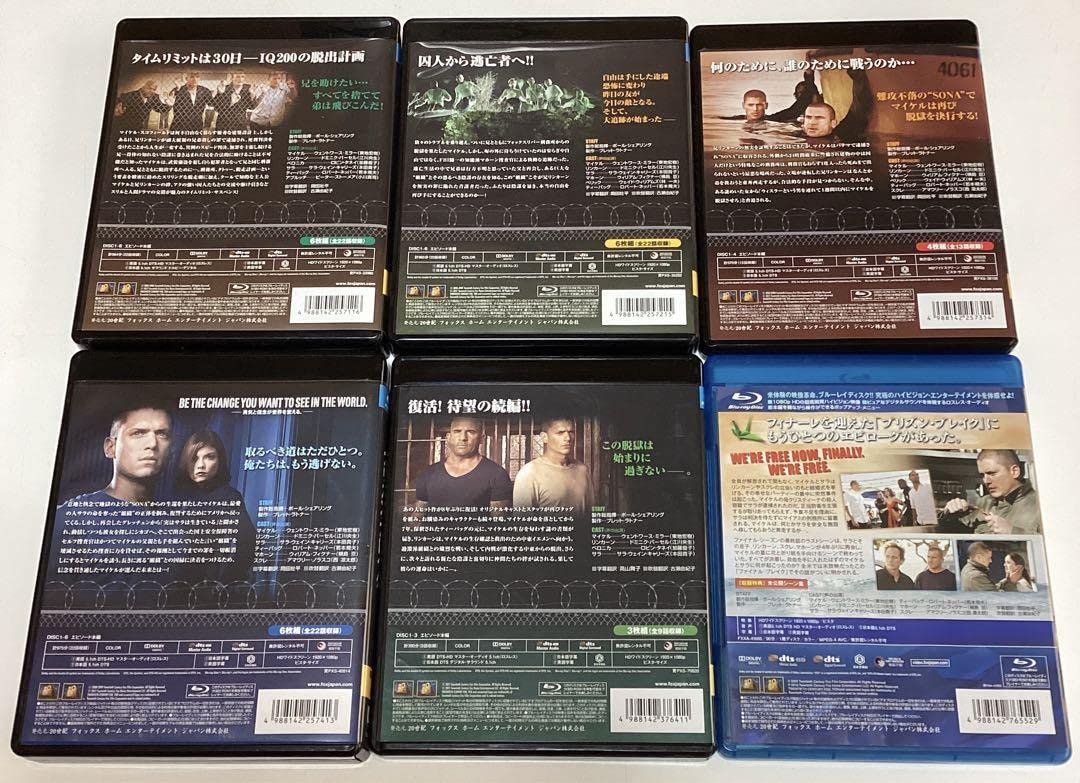 プリズンブレイク　Blu-ray（全シリーズ1-5、ファイナルブレイク） プリズンブレイク Blu-ray（全シリーズ1-5、ファイナルブレイク
