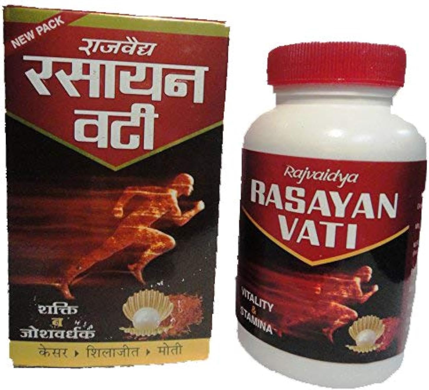 Rajvaidya Rasayan Vati - 200錠