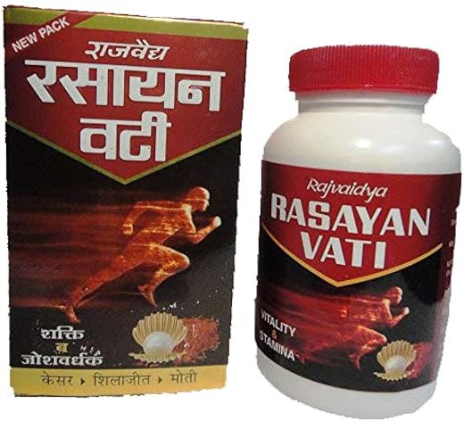Gangeshwari Herbals Rajvaidya Rasayan Vati - 200Pills, Pack of 1