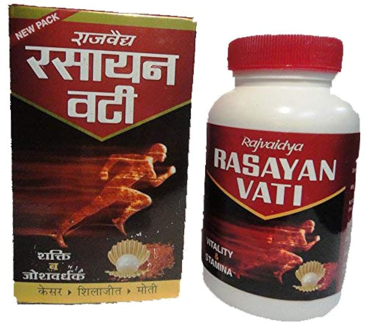 Gangeshwari Herbals Rajvaidya Rasayan Vati - 200Pills, Pack of 1
