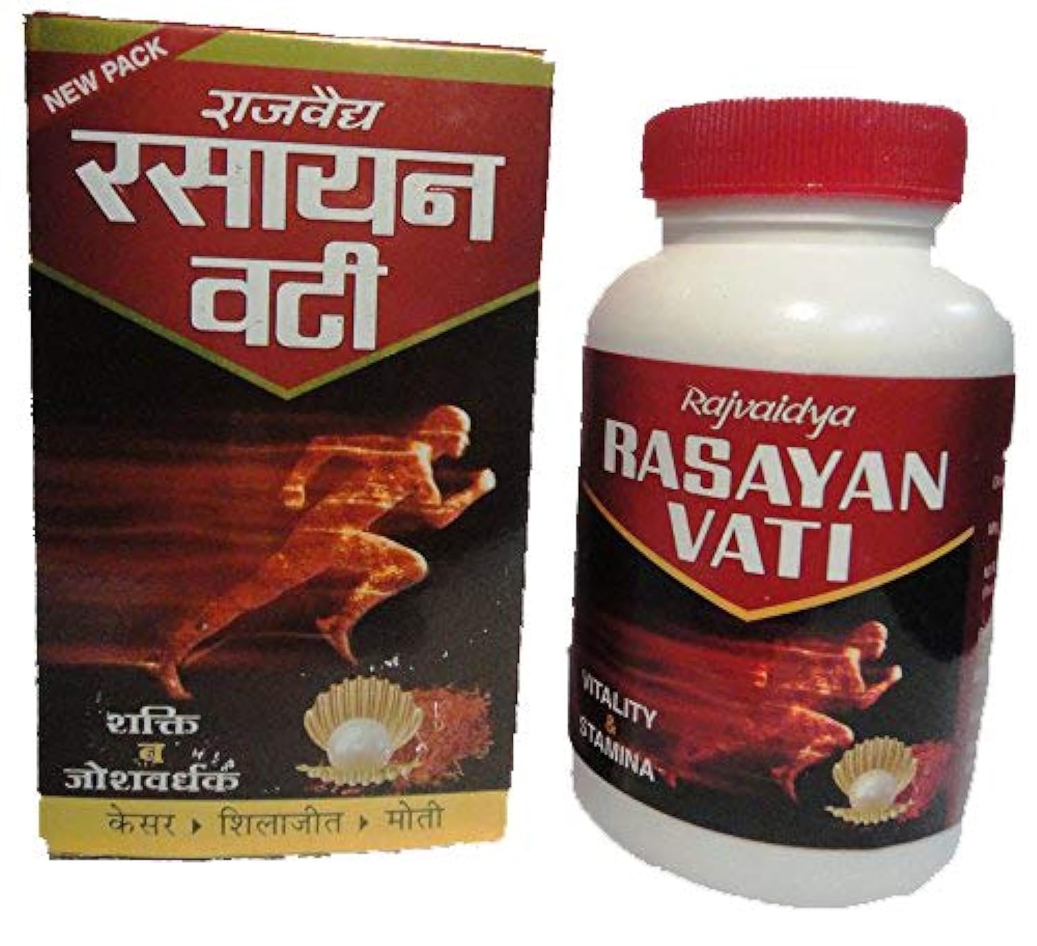 Gangeshwari Herbals Rajvaidya Rasayan Vati - 200Pills, Pack of 1
