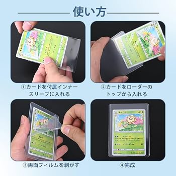 蓮ノ空 ポラロイド風カード コンプリートセット ホルダーケース 蓮ノ空 ポラロイド風カード コンプリートセット ホルダーケース 蓮ノ空