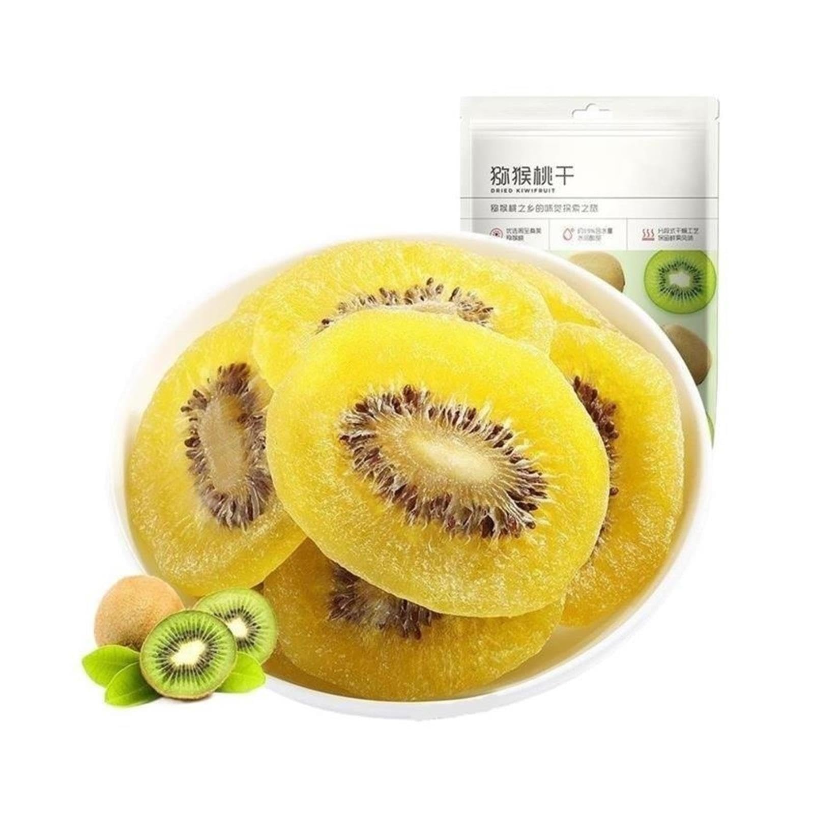 50 g getrocknete Kiwischeiben – verzehrfertiger Fruchtsnack/konserviertes Obst(50g*10bag)