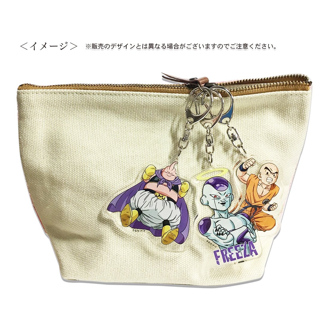 ドラゴンボール - きーりんさん専用 61epTTKRSwL._UF350,350_QL50_.jpg