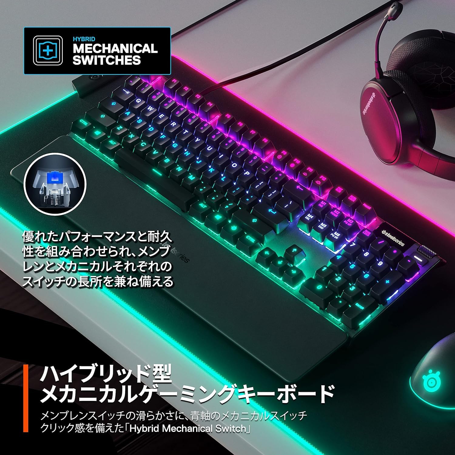Amazon.co.jp: SteelSeries ゲーミングキーボード 有線 ハイブリッド