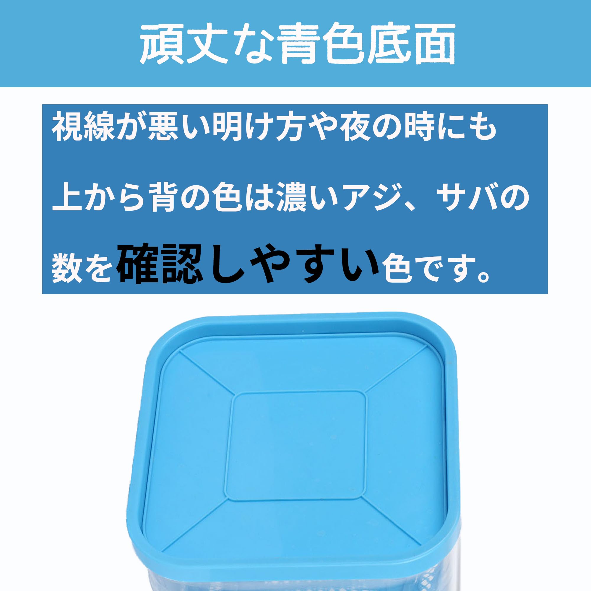 Amazon.co.jp: HAKOBAKU 釣り 折り畳みバケツ 透明 水汲み バッカン