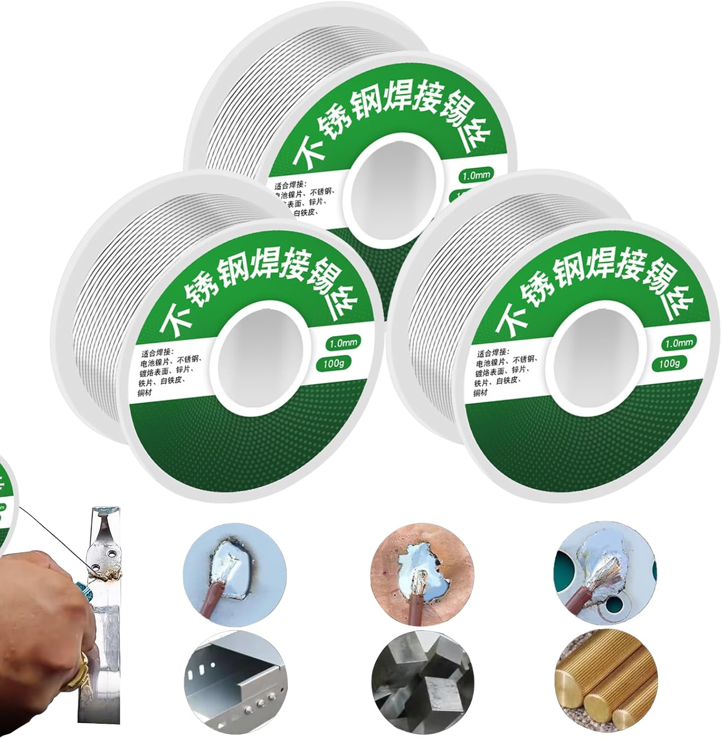 Aluminum Stainless Steel Lighter Solder Wire,New lowtemperature