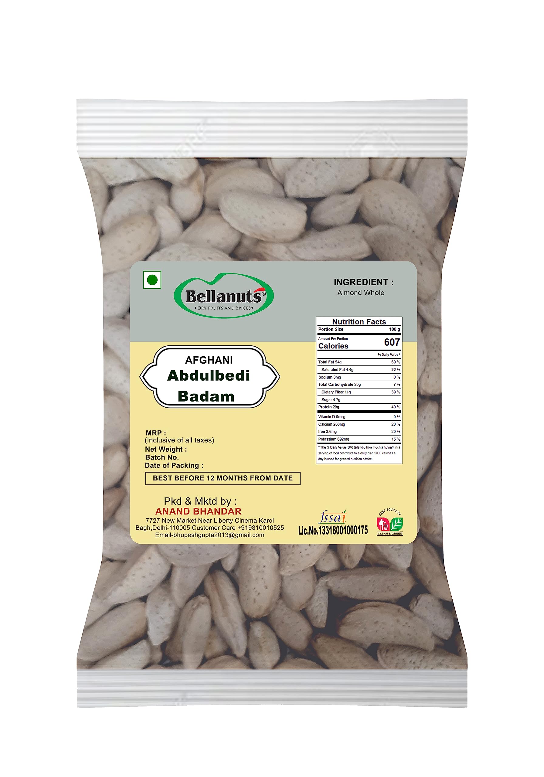 BELLANUTS Abdul Bedi badam afgani | Abdul Wahdi almonds | Abdul wahidi almond | Abdul wadi almond shell (500g) (B08JGTW9G8) Amazon Price History, Amazon Price Tracker