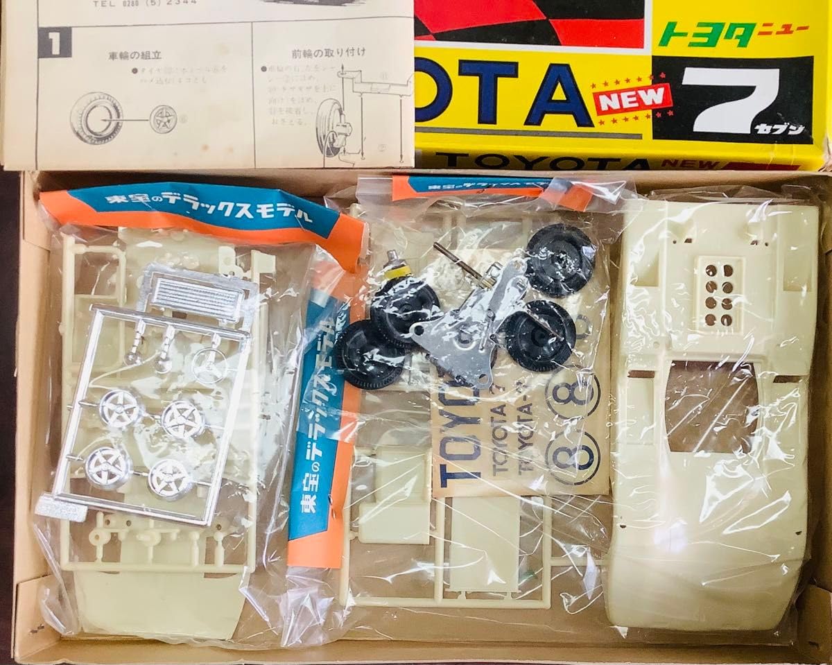 ［ゲリラ出品］最終値下げ　ナミ　プロモ　アジア　asia ミニ缶　未開封　2枚2 2026限定】｜アラビア｜ムーミン｜プレート｜19cm｜ホリデーラッシュ