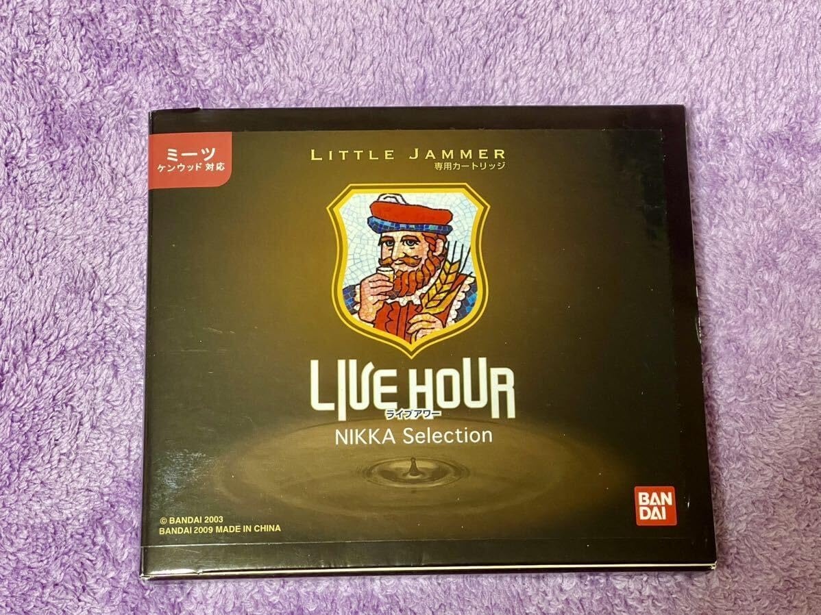 リトルジャマー オーナーズ」カートリッジ コンプリート アルバム2003