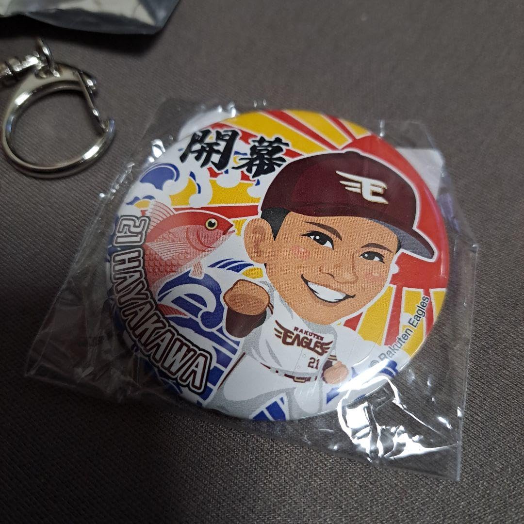 楽天イーグルス #21 早川隆久選手 グッズ　缶バッジ　など 楽天イーグルス #21 早川隆久選手 グッズ 缶バッジ など 楽天
