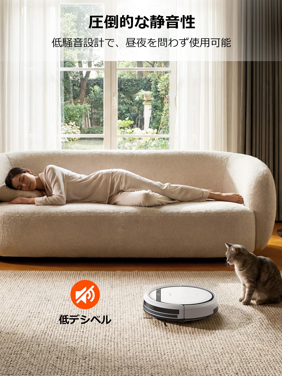 Amazon.co.jp: ILIFE (アイライフ): ロボット掃除機