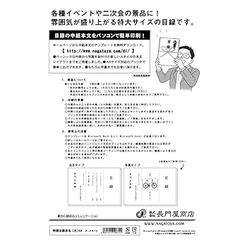 ルッツページ (一通目) ☆クリソベリルキャッツアイ オーバルカボション 1.1ct 1個限定