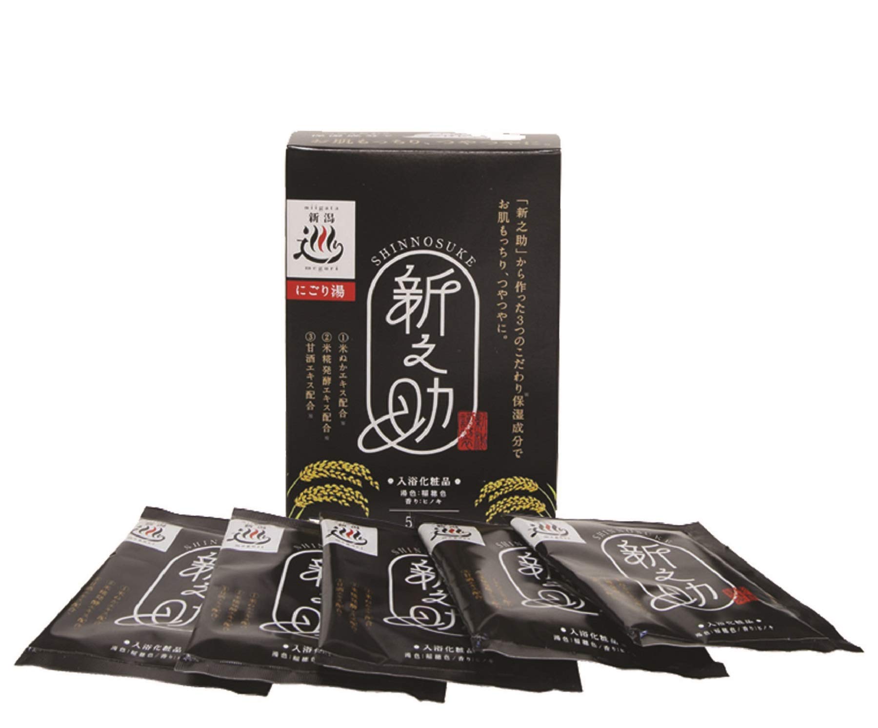 Amazon | 環境科学 新之助 入浴剤 | 新潟米新之助 | バスソルト 通販