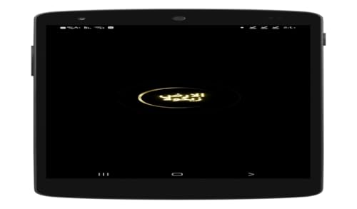 Earth novel Zikola رواية الأرض زيكولا