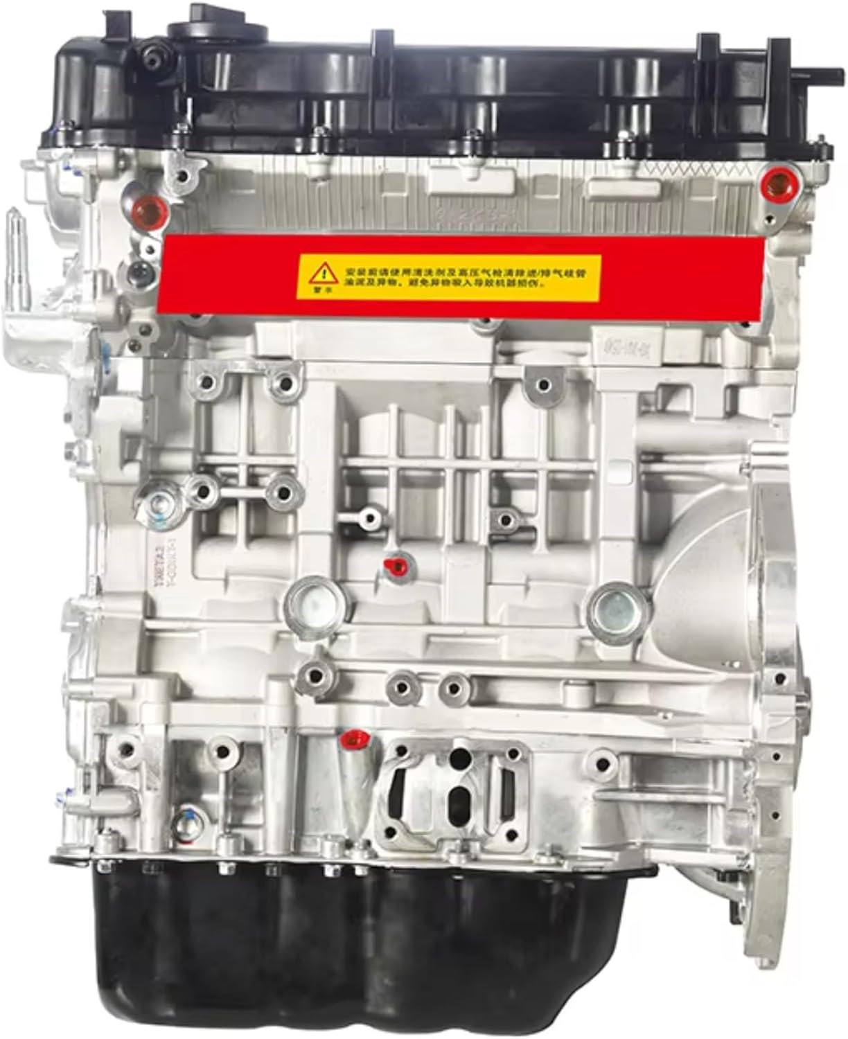 G4KE 2.4L Engine Assembly Used Replacement – Complete Gasoline Long Block Motor for Hyundai Sonata Ix35 K5 Santa Fe Vehicles