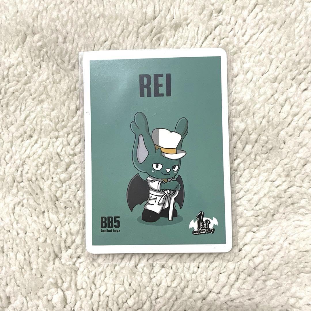 Amazon.co.jp: bb5 コムドット トレカ れい rei : おもちゃ