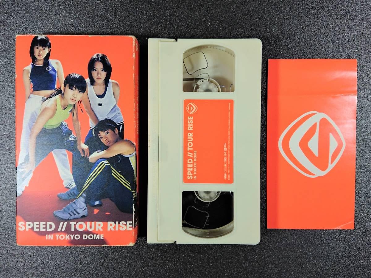Amazon.co.jp: SPEED スピード 『TOUR RISE IN TOKYO DOME