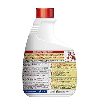 Amazon.co.jp: (Amazon.co.jp Exclusive) Kabi Killer Mold