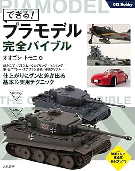 71ie0N7blVL._AC_UF350,