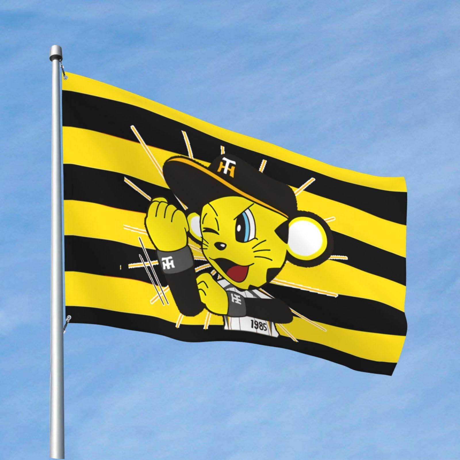 Amazon.co.jp: 旗 応援 阪神タイガース 野球の旗 スポーツ観戦