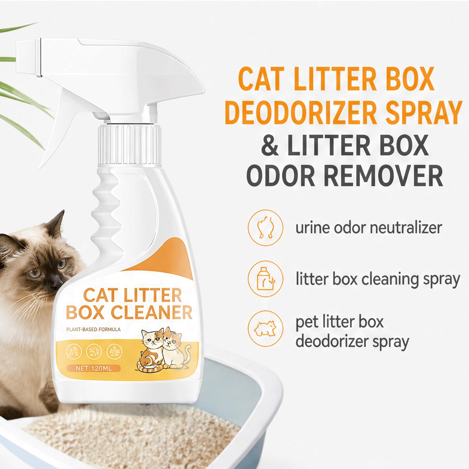 Katzentoiletten-Desodorierungsspray, Katzenstreu-Geruchsentferner auf Pflanzenbasis & Katzentoilettenreiniger, Haustier-sicheres Desodorierungsmittel & Fäkalien, (5PCS)