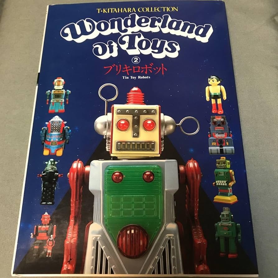 Amazon.co.jp: ブリキロボット 本 ブリキ おもちゃ 玩具 レトロ ブリキ Amazon.co.jp: ブリキロボット 本 ブリキ おもちゃ 玩具 レトロ ブリキ