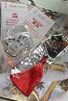 Amazon.co.jp: 湘南乃風 一番歌おみくじカプセル RED RICE : おもちゃ