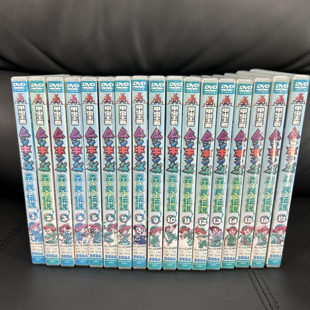 Amazon.co.jp: セル版 DVD 甲虫王者ムシキング 森の民の伝説 1~17巻