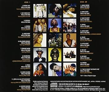Kool And The Gang - Hits Reloaded - Amazon.com Music