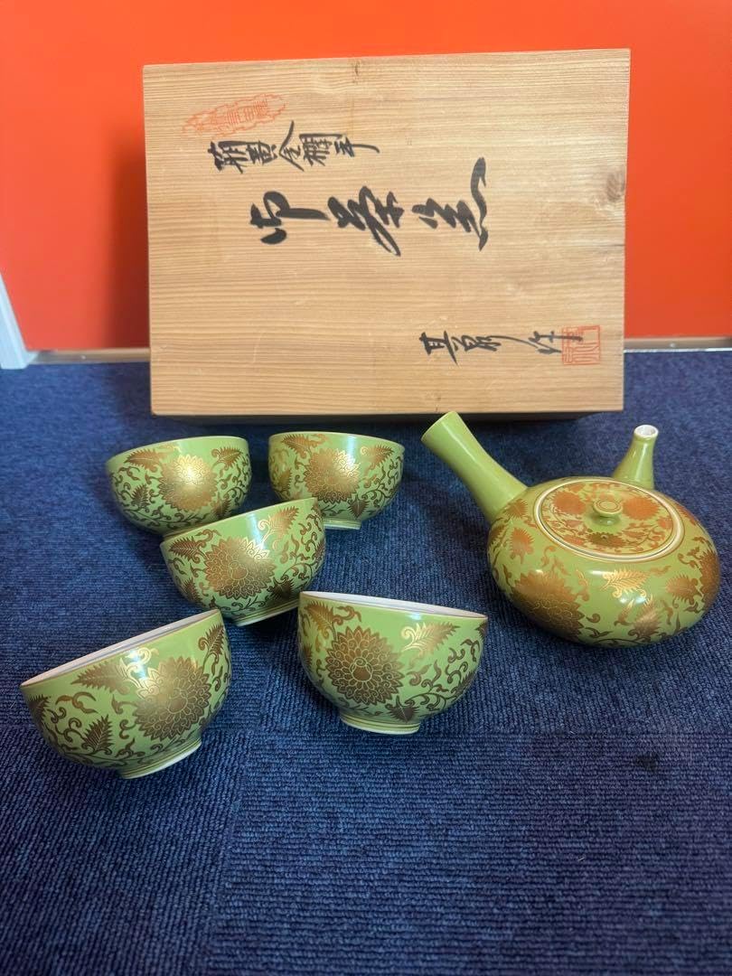 其泉 萌黄金欄手 茶器セット 急須1客 湯呑5客 金彩 ※海外発送の場合