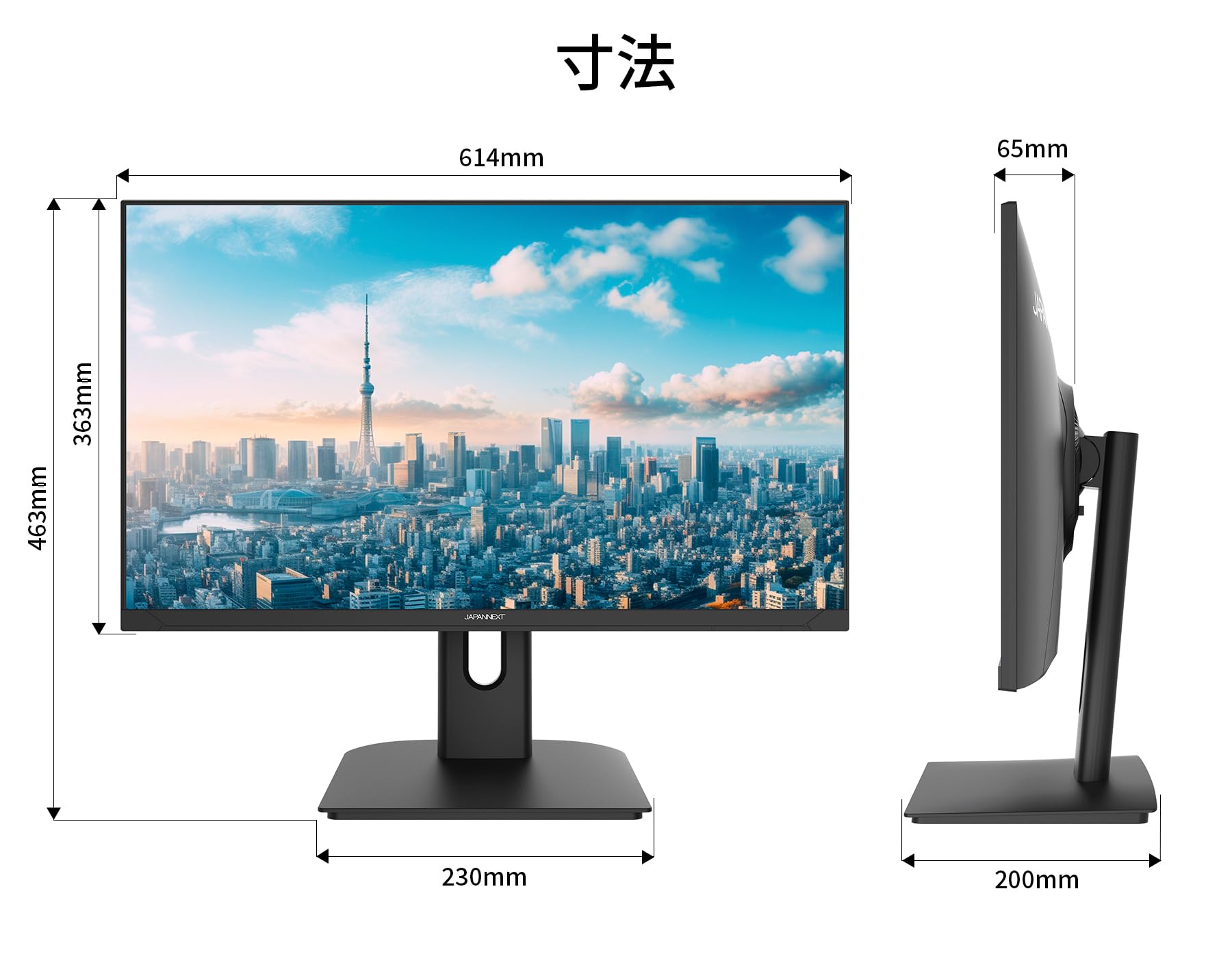 Amazon.co.jp: JAPANNEXT 27インチ IPSパネル搭載 4K(3840x2160)解像度
