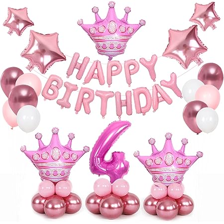 Amazon 誕生日 飾り付 4歳 誕生日 飾り付け セット 女の子 誕生日バルーン 4歳 バルーン 装飾 4歳数字風船 Happy Birthday バルーン 王冠 風船 用お子供の誕生日 ピンクのパーティーの装飾 バルーン ピンク 4歳 風船 バルーン おもちゃ