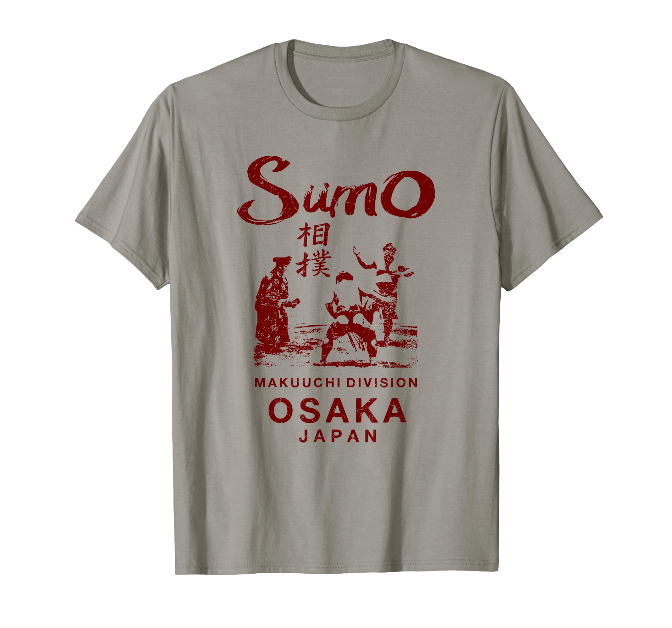 Sumo Wrestling Japan Osaka Japanese Vintage T-Shirt