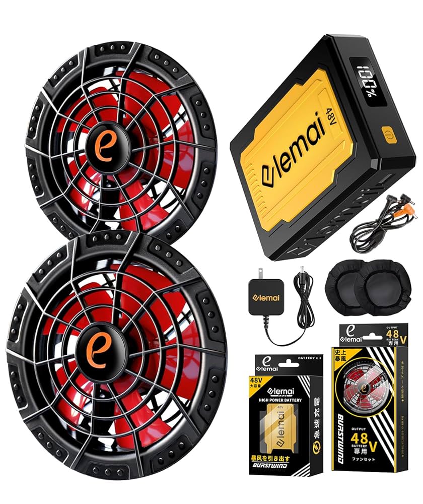 48V最強進化2025新型ファンバッテリーセット PSE認証済 熱中症対策 Amazon.co.jp: 【妥協なき暴風 48V最強進化】2025新型ファン