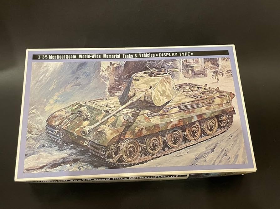 ニチモ　TIGERⅡ ニチモ TIGERⅡ Vintage NICHIMO ww2 GERMAN TANK TIGER II 1:35