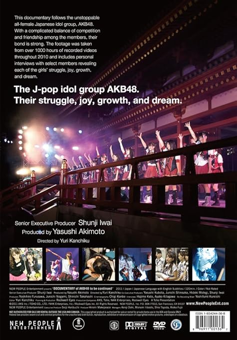 Amazon Com Documentary Of Akb48 To Be Continued Dvd Akb48 Yuri Kanchiku Shunji Iwai Yasushi Akimoto Movies Tv