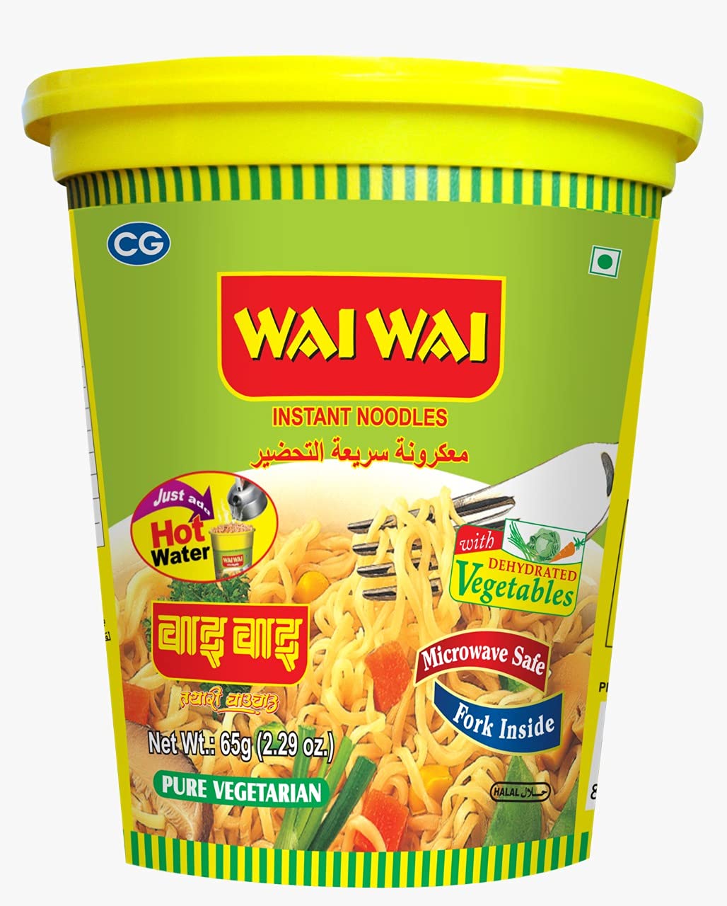 ROYALE Wai Wai Cup Noodles Vegetables, 65 gm