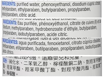 Amazon.com : M9TM Odor Eliminator Spray 8 ounces/UnScented