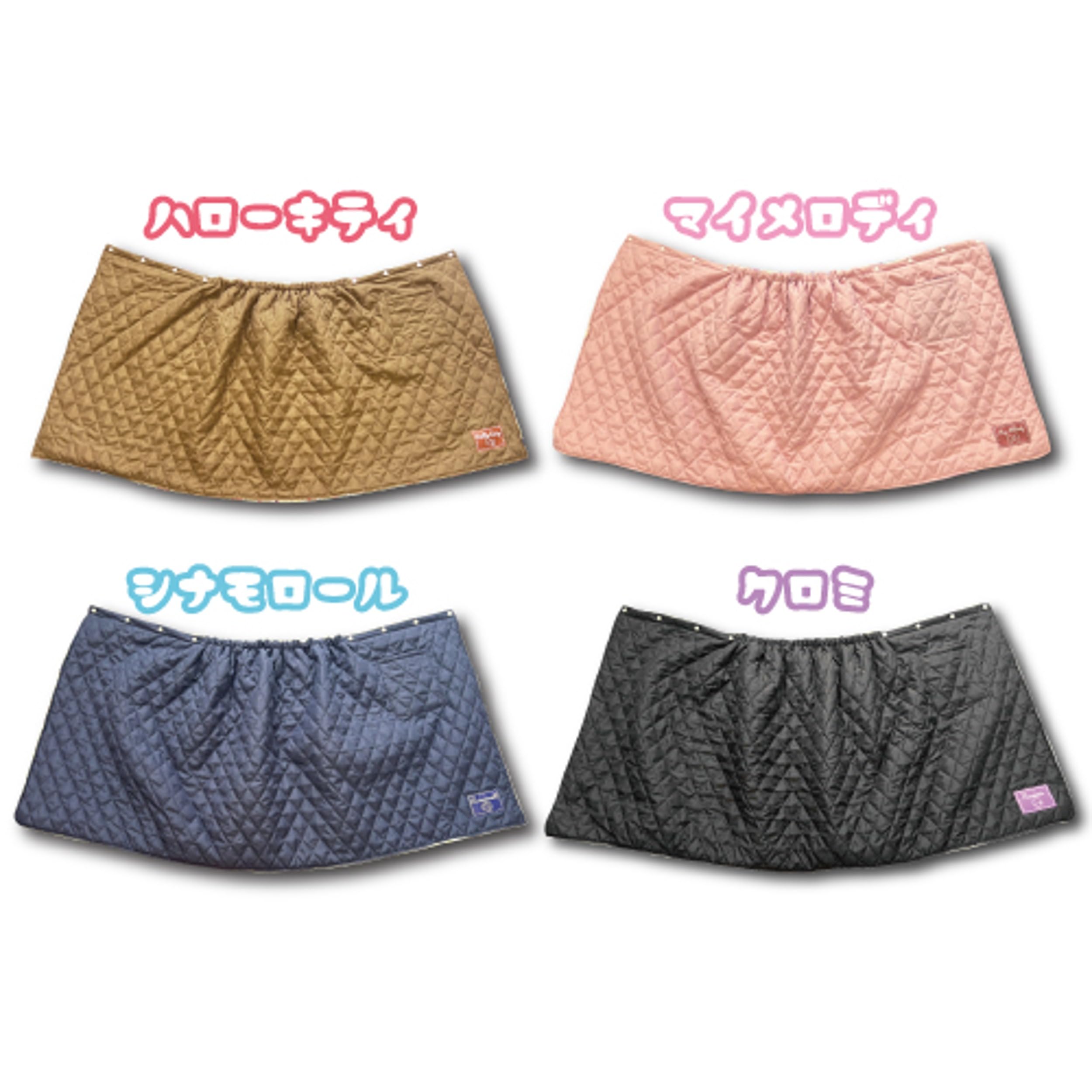 Amazon｜畑山商事 キルティングフランネル 腰巻ブランケット クロミ