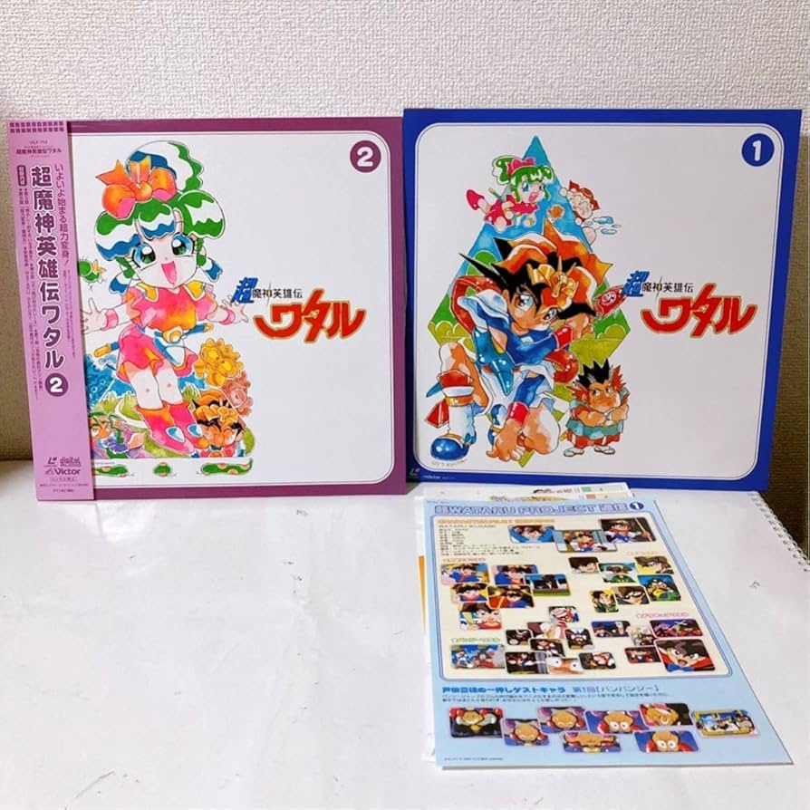 （最後1セット）魔神英雄伝ワタルDVDセット 71tqvgnqr9L._UF350,350_QL80_.jpg