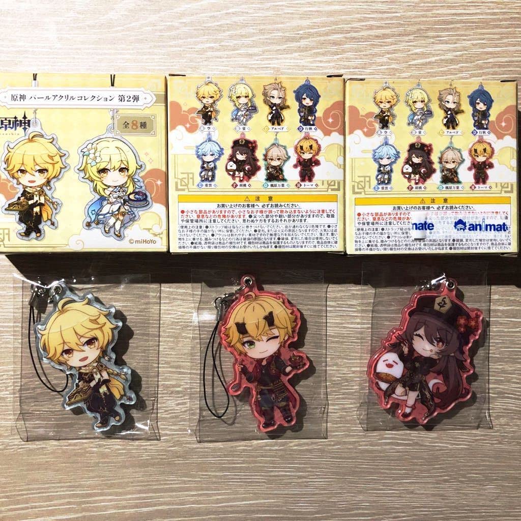 原神　アクリルパールコレクション第2弾　全8種　コンプリート 原神 アクリルパールコレクション第2弾 全8種 コンプリート 商品