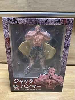 RDF 強きを求めし者 ジャック・ハンマー 範馬 刃牙 グラップラー刃牙 71iedTFUByL._UF350,350_QL50_.jpg