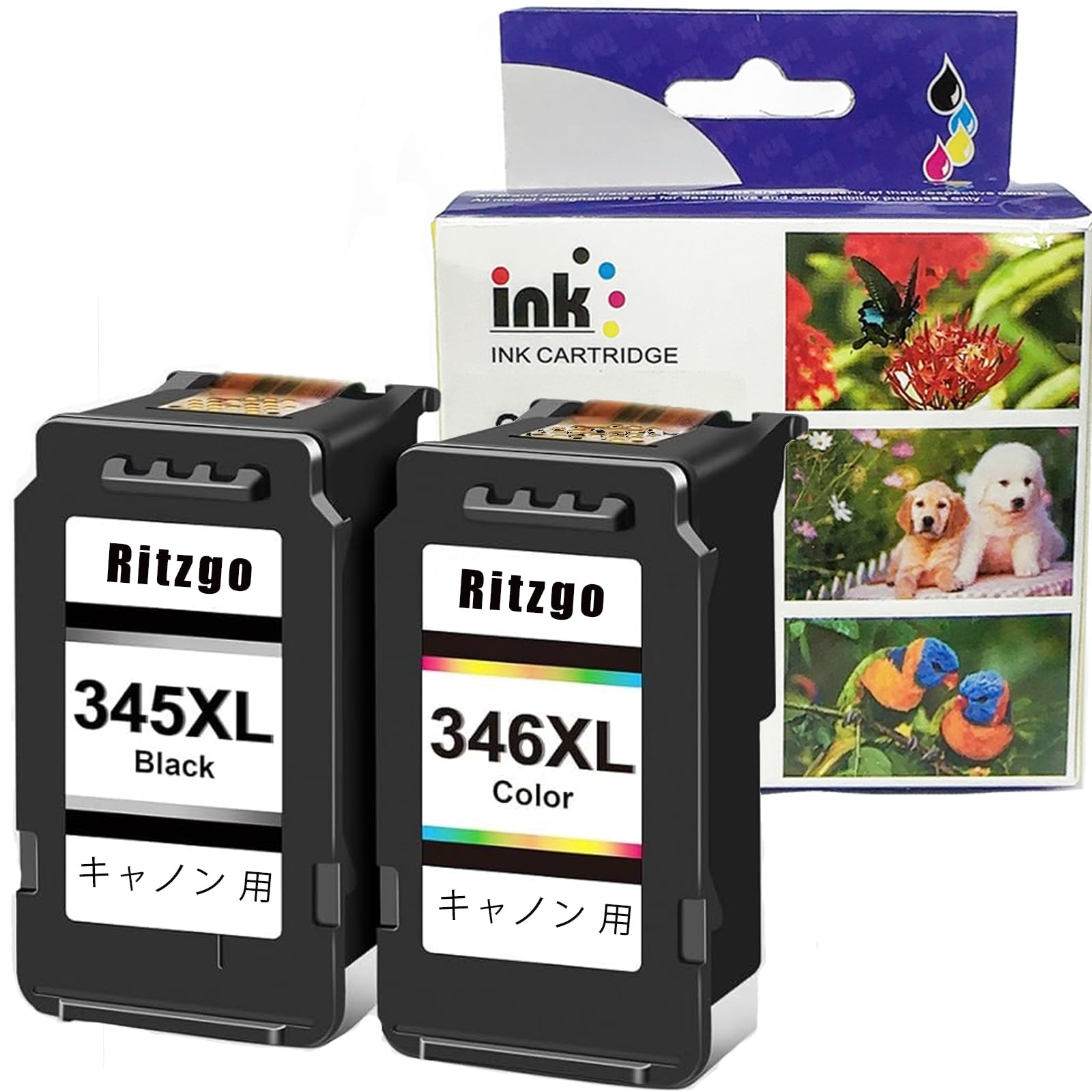 大容量 キャノン純正インク BC-345XL BC-346XL Canon