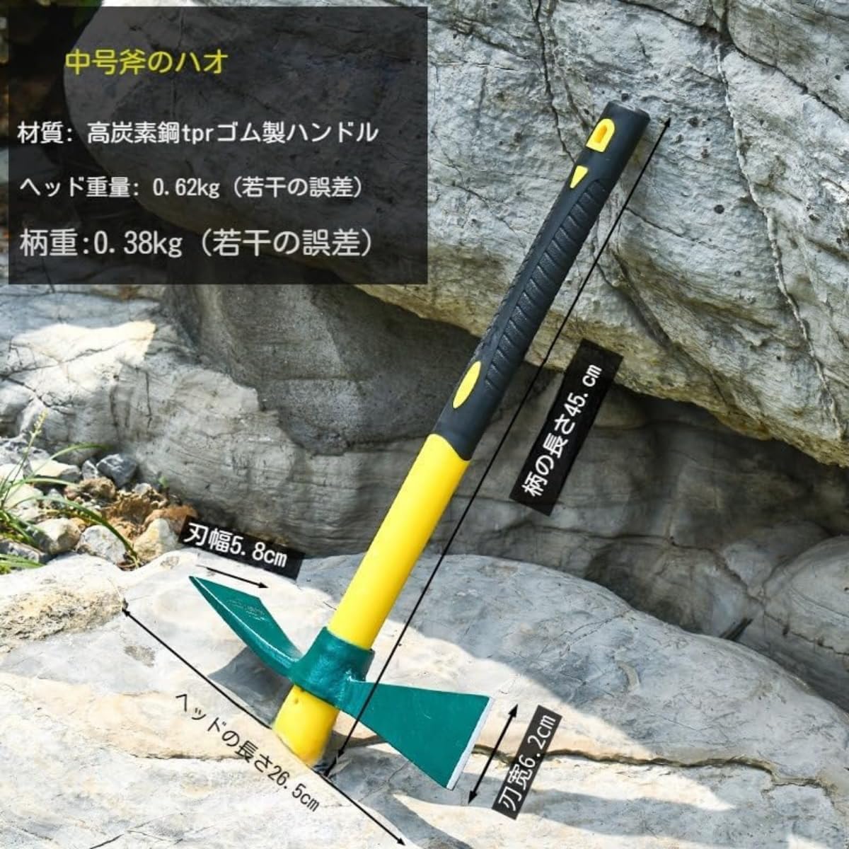 選ぶ 根を掘る道具 つるはし 農具 屋外のマンガン鋼の開墾用の小型鉄製つるはし 木の根を取り除く道具です 根を掘る道具 木の根を取り