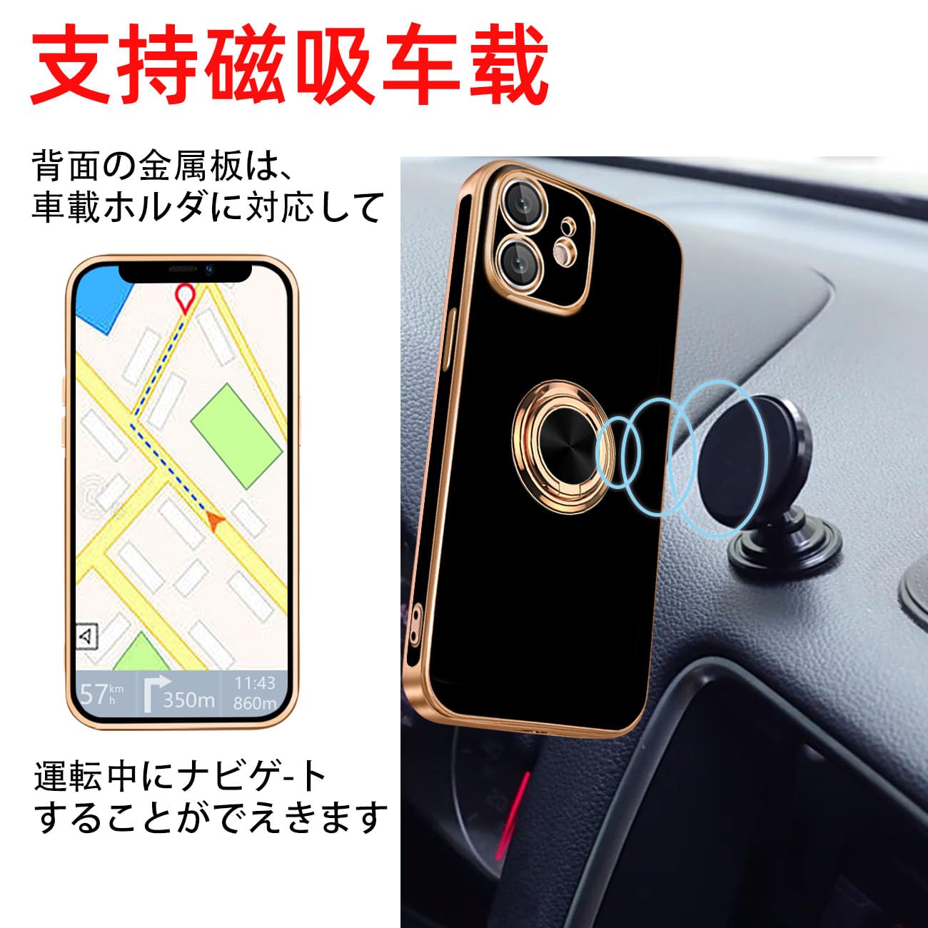 Amazon.co.jp: KEHUALLE iPhone 12 Mini ケース リング付き