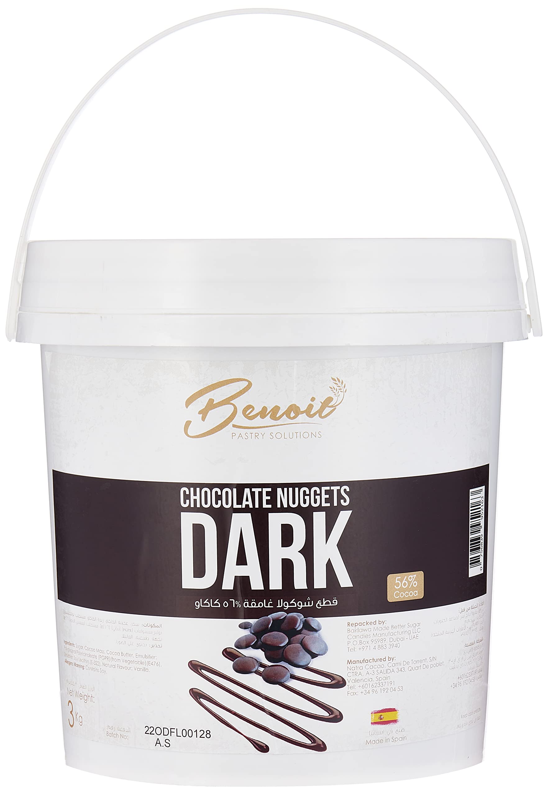 Benoit 56% Cocoa Dark Chocolate Nuggets 3 kg