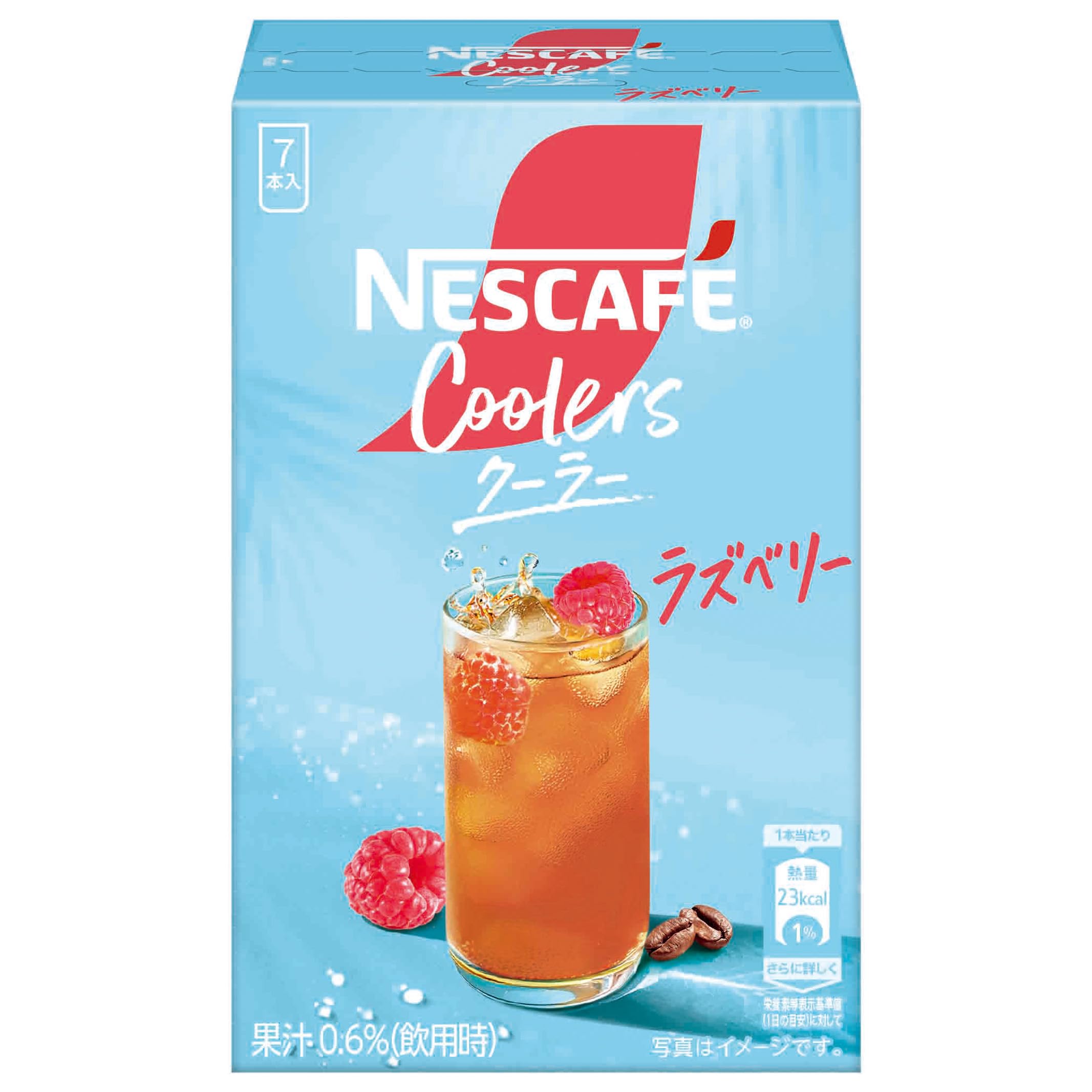 Amazon.co.jp: ネスカフェ クーラー ラズベリー 7P 【 スティック