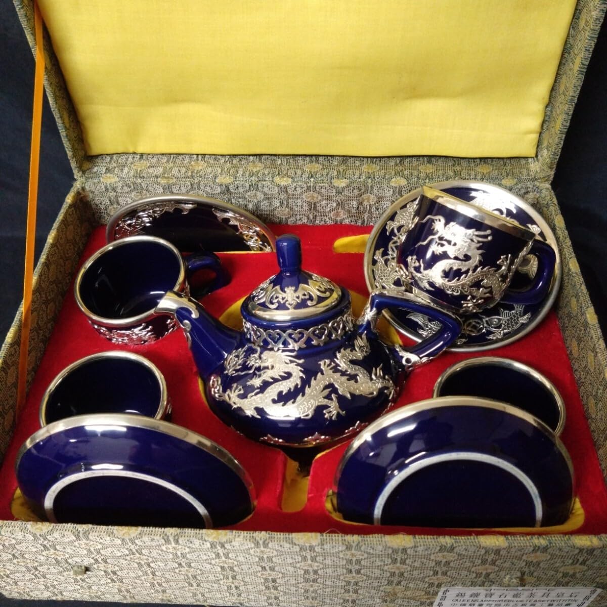 二色 紫砂壺 急須 茶道具 煎茶 在銘 順仙 二色 紫砂壺 急須 茶道具