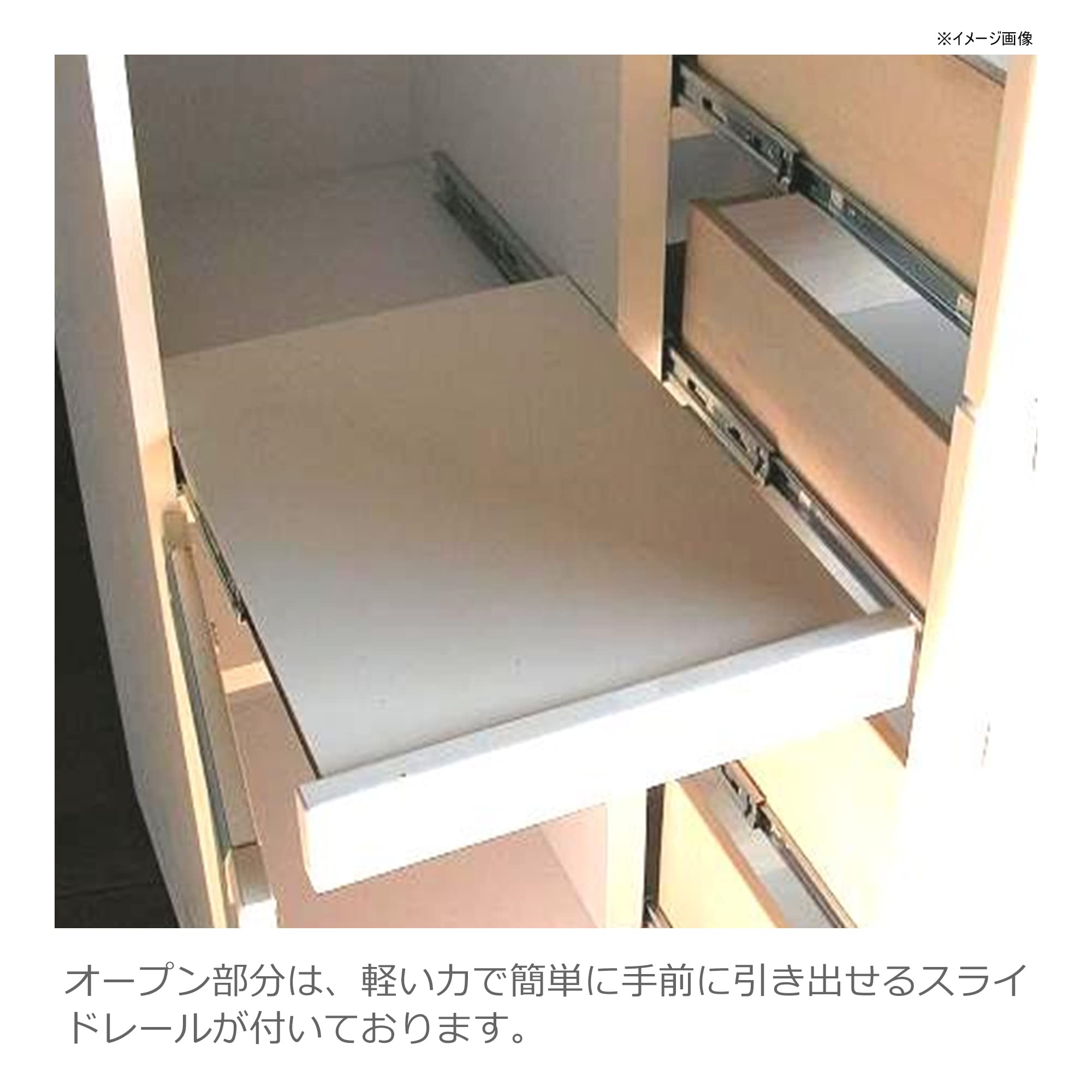 キッチンカウンター 幅135.5×奥行48×高さ97cm ノダ工芸 コペン 140カウンター ホワイト系 2口コンセント付き ミドルレンジボード 食器棚 キッチン収納 収納家具 苫小牧西店 キッチンカウンター 幅135.5×奥行48×高さ97cm ノダ工芸 コペン 140